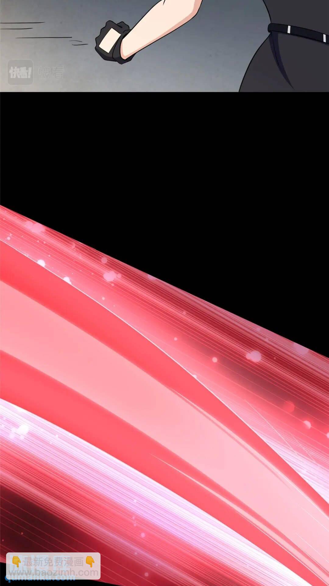 我的守護女友 - 394(1/2) - 8