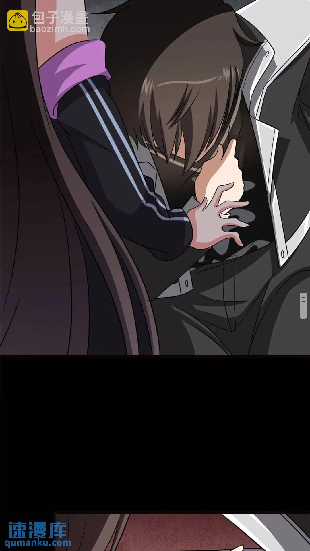 我的守護女友 - 396(1/2) - 3