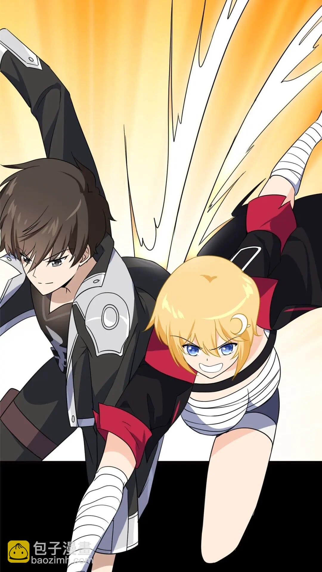 我的守護女友 - 396(2/2) - 4