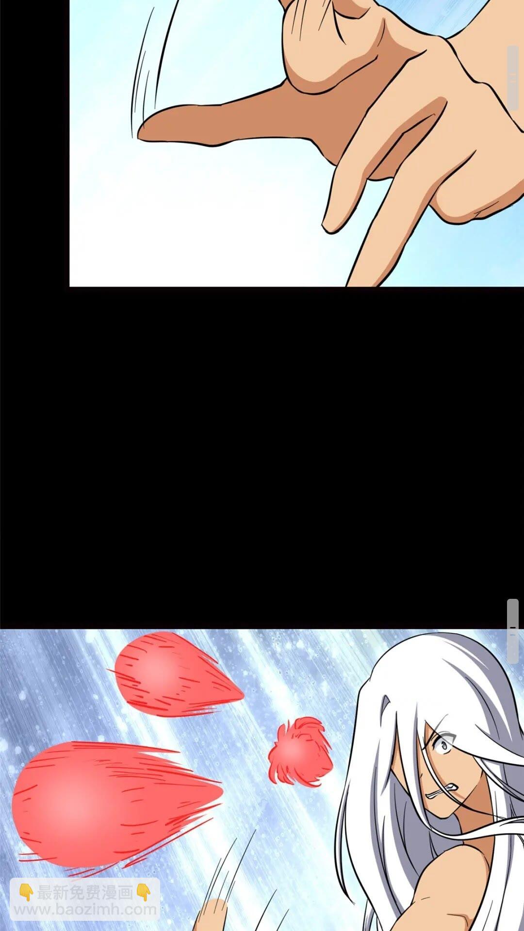 我的守護女友 - 398(1/2) - 6