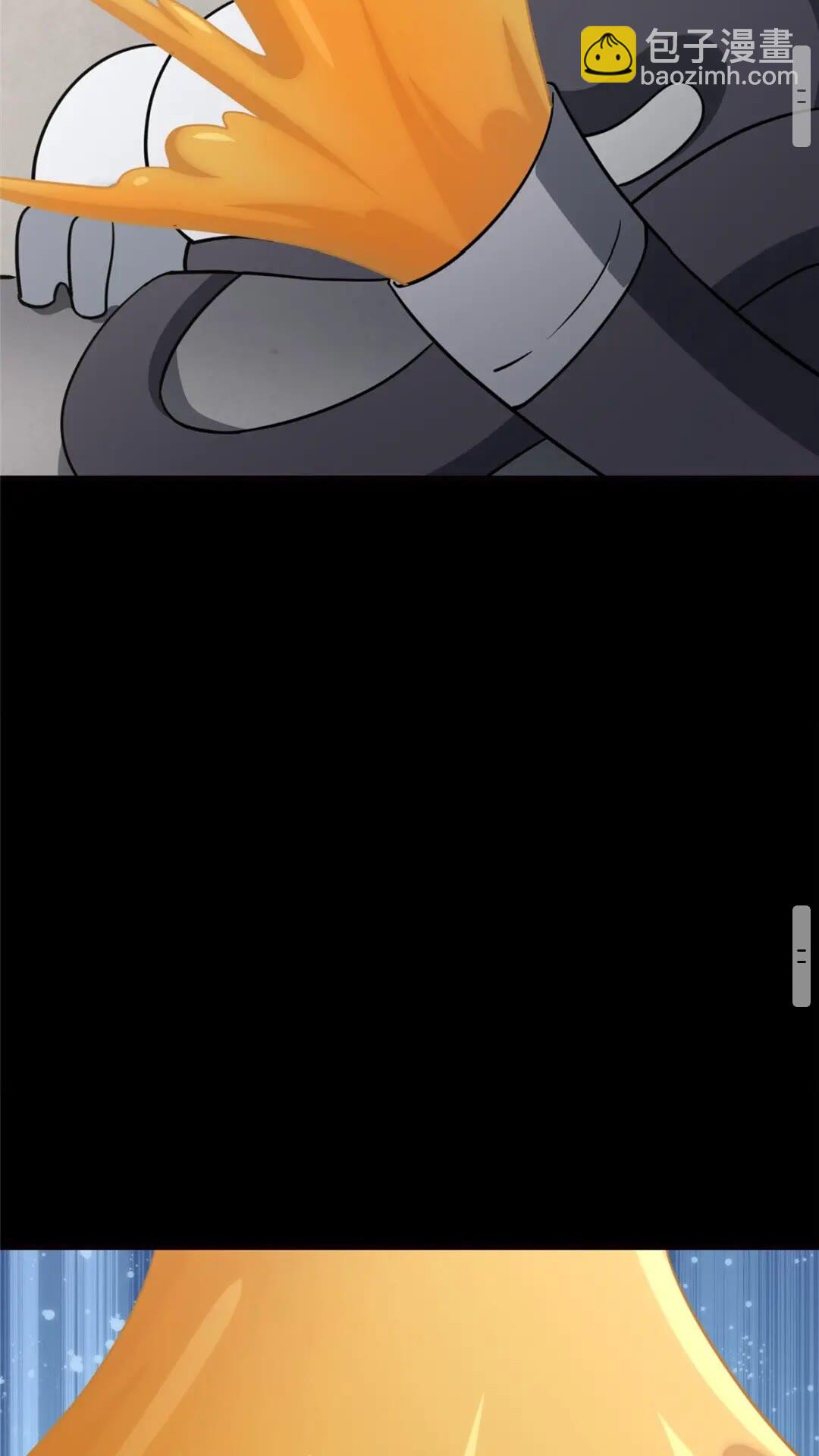 我的守護女友 - 398(2/2) - 1