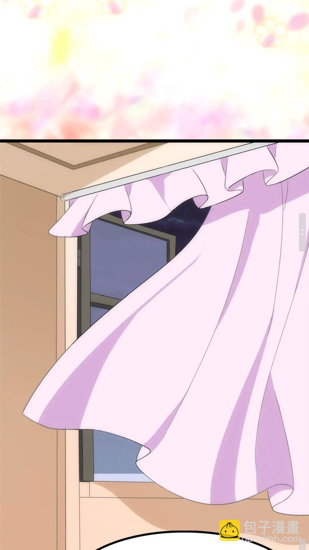 我的守護女友 - 404(1/2) - 7