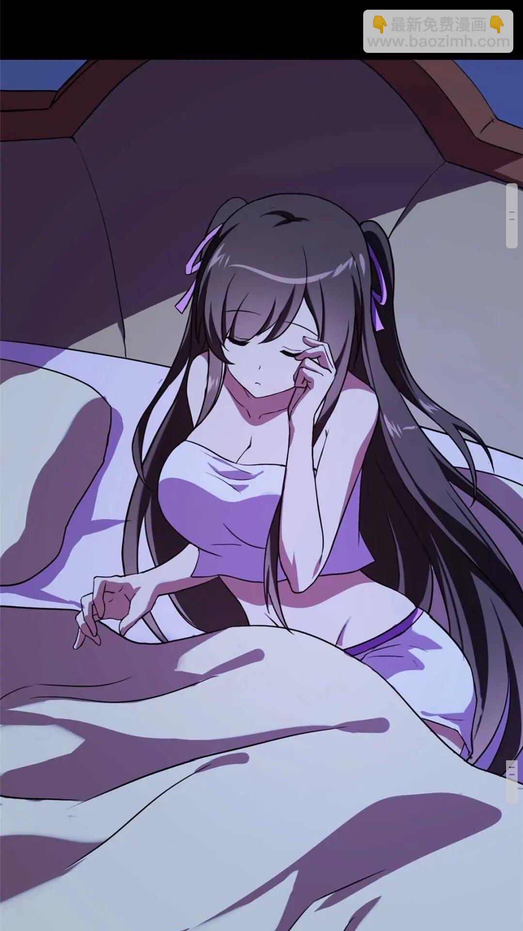 我的守護女友 - 406(1/2) - 3