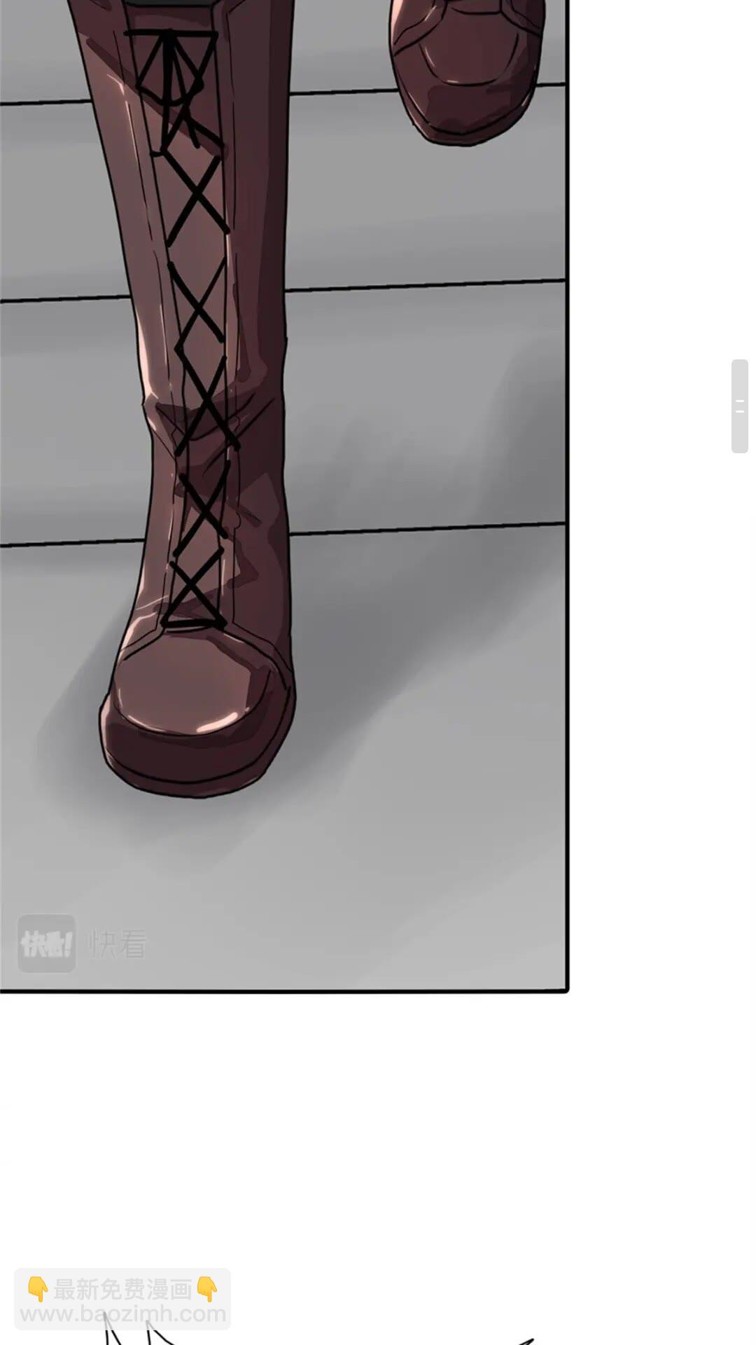 我的守護女友 - 412(1/2) - 1