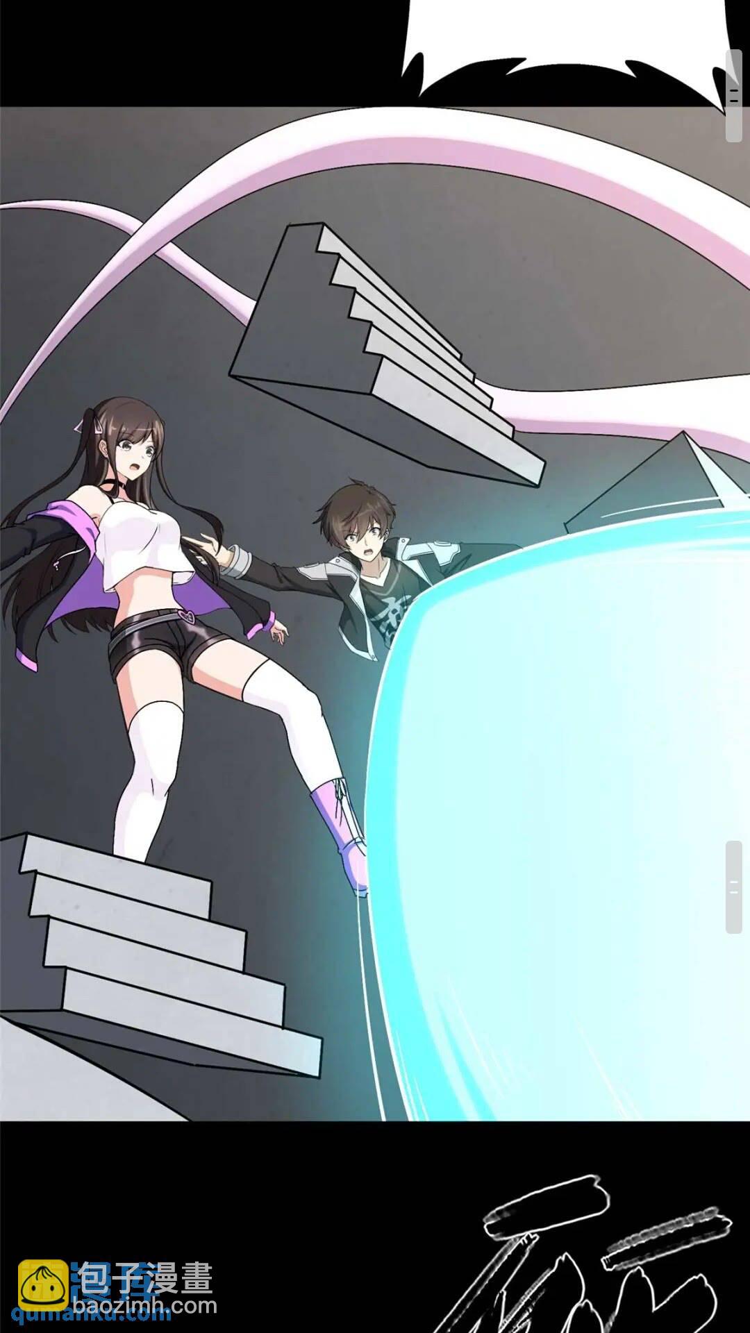 我的守護女友 - 414(1/2) - 6