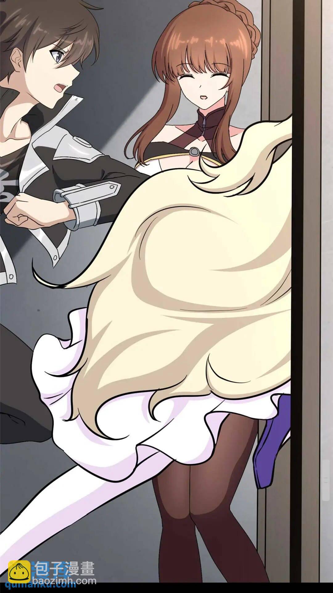 我的守護女友 - 414(2/2) - 3