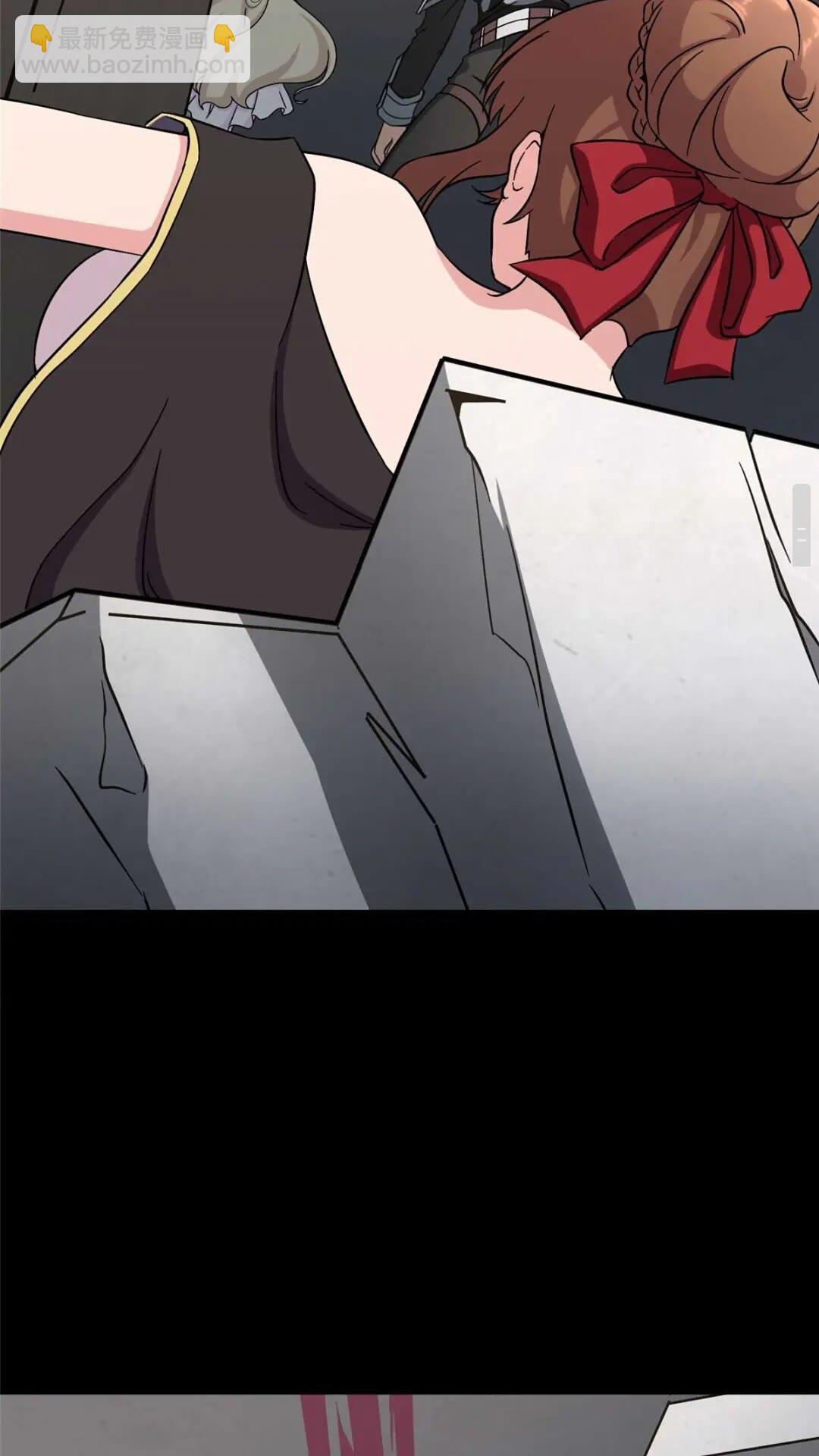 我的守護女友 - 414(2/2) - 7