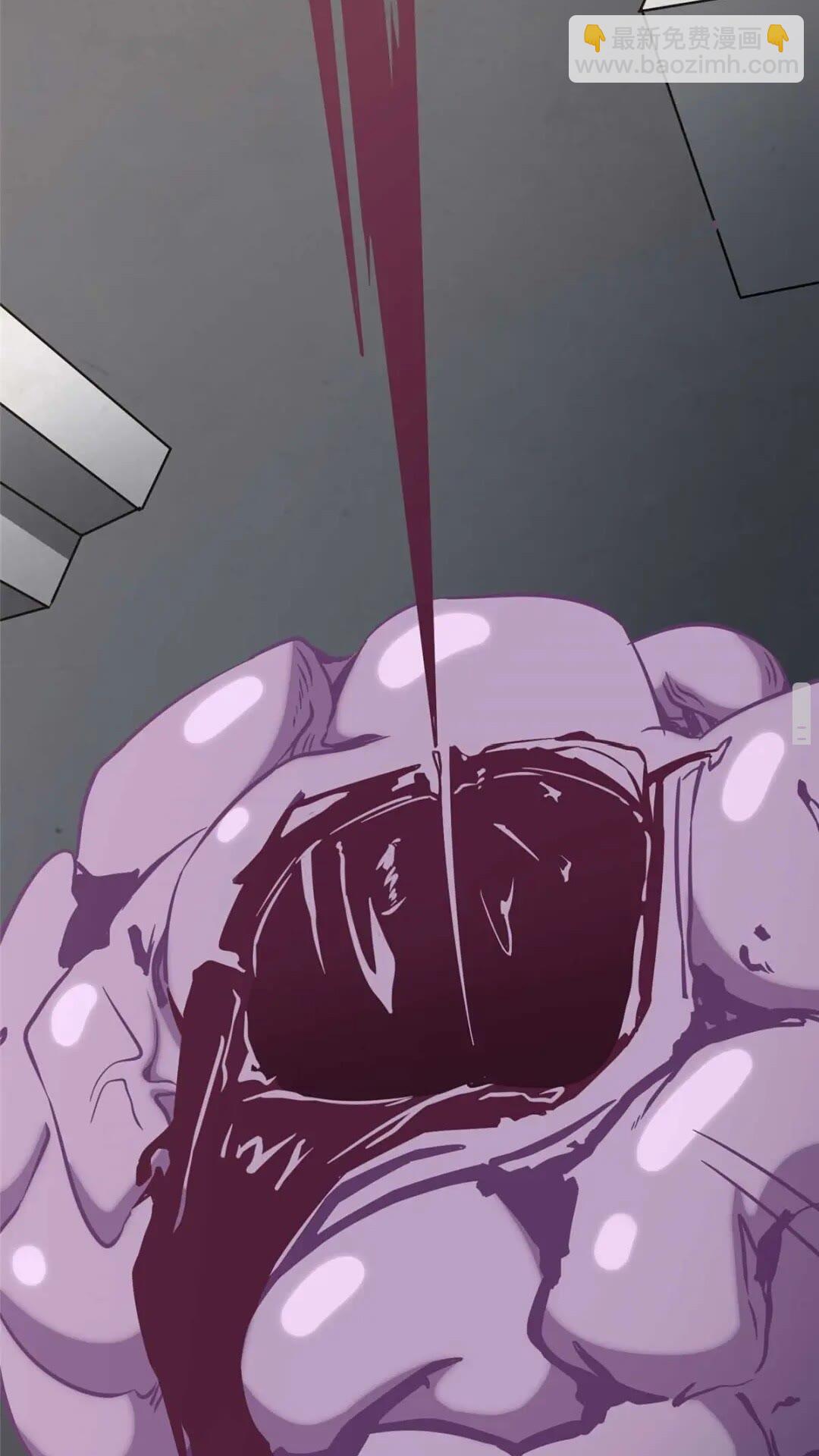 我的守護女友 - 414(2/2) - 8