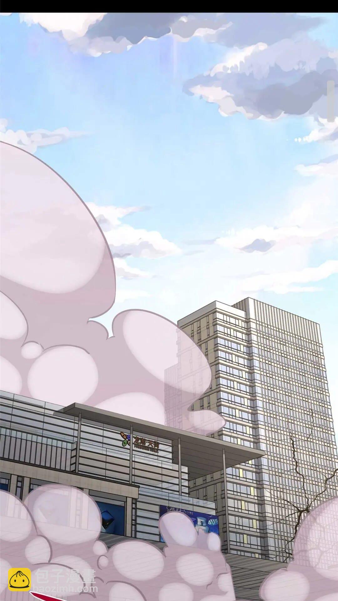 我的守護女友 - 414(2/2) - 5