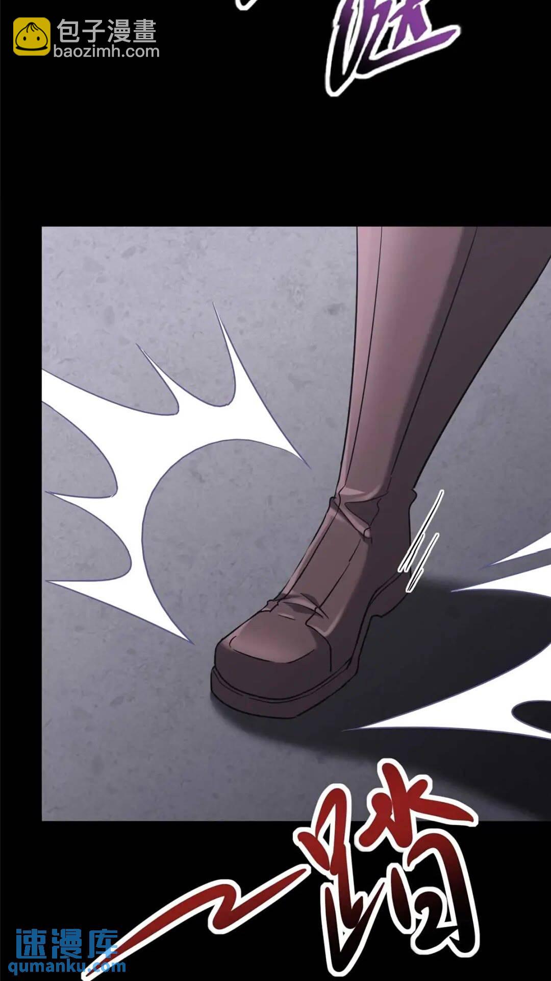 我的守護女友 - 416(1/2) - 3