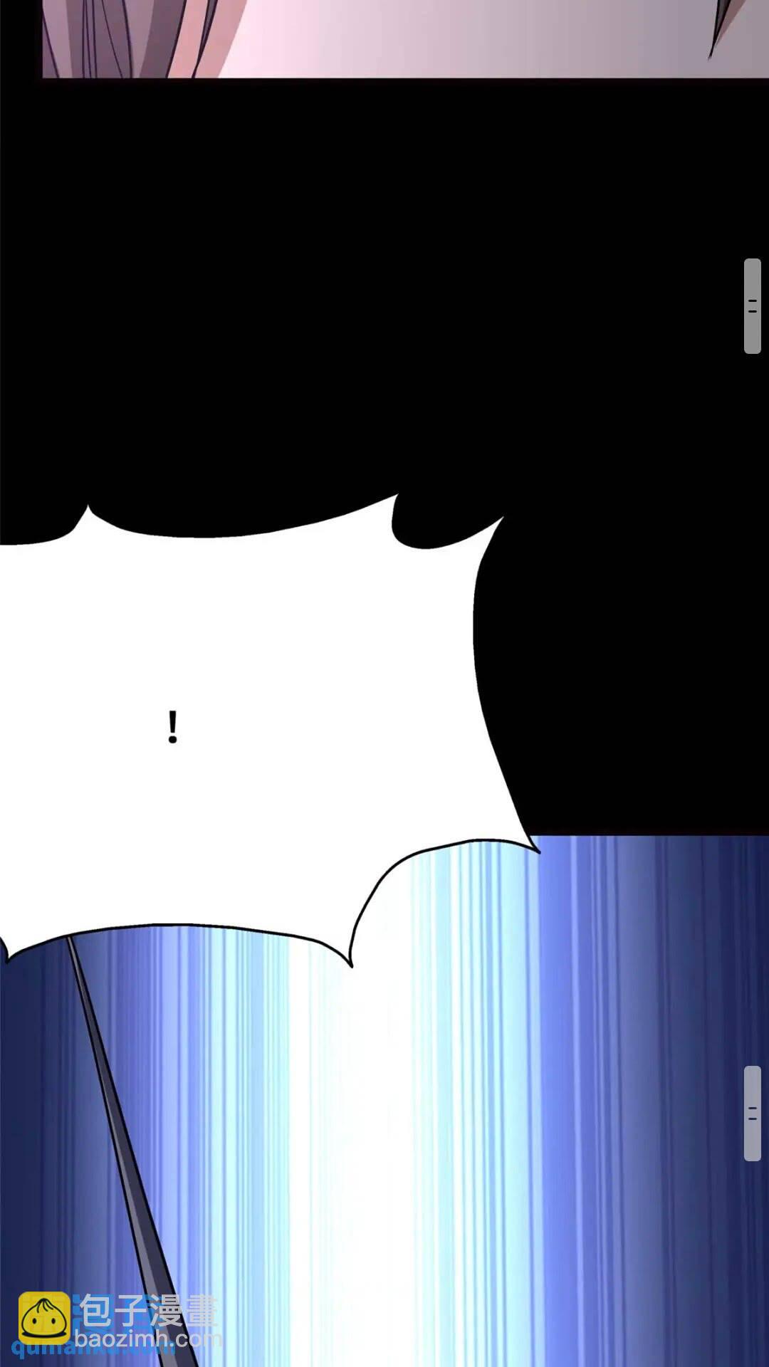 我的守護女友 - 416(2/2) - 3