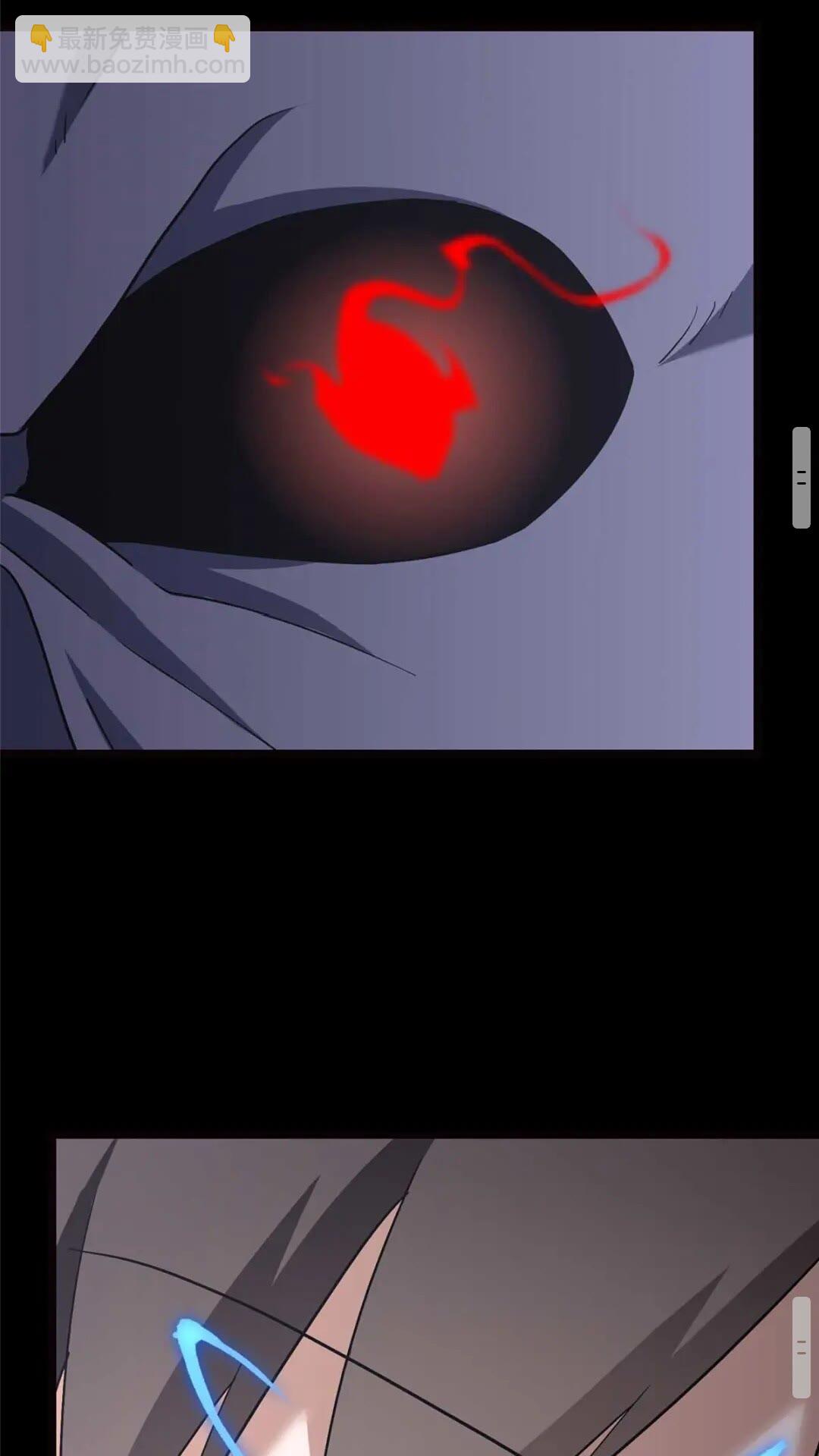 我的守護女友 - 416(2/2) - 5