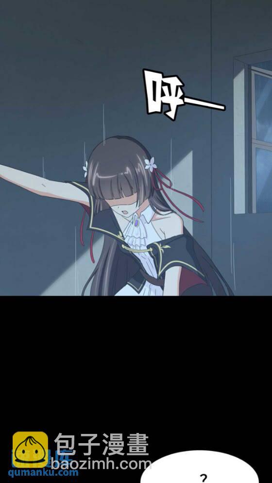 我的守護女友 - 418(1/2) - 4