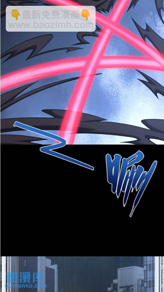 我的守護女友 - 418(1/2) - 7