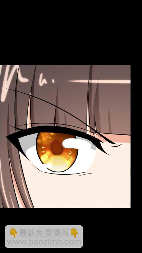 我的守護女友 - 418(1/2) - 1