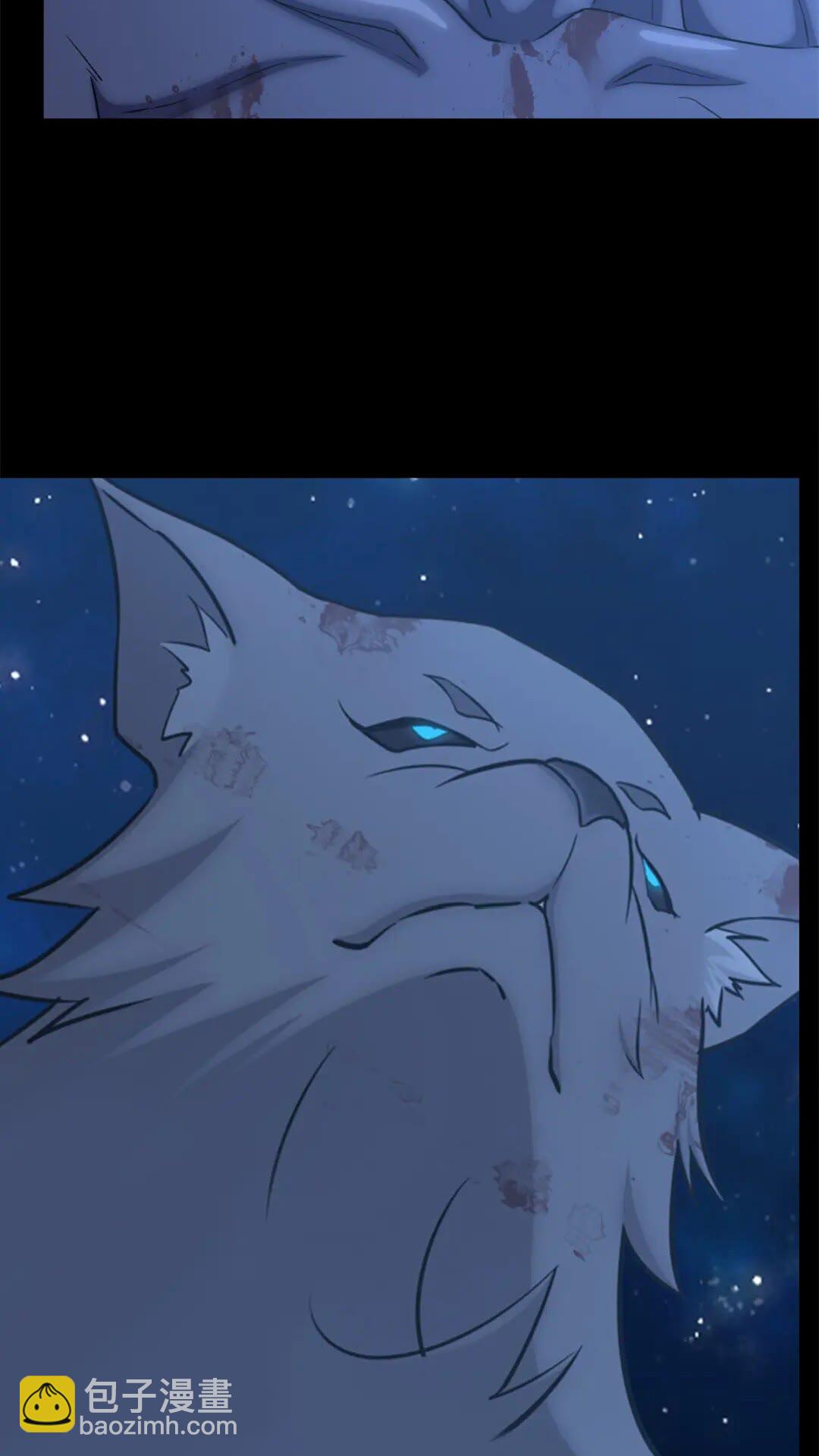 我的守護女友 - 422(2/2) - 7