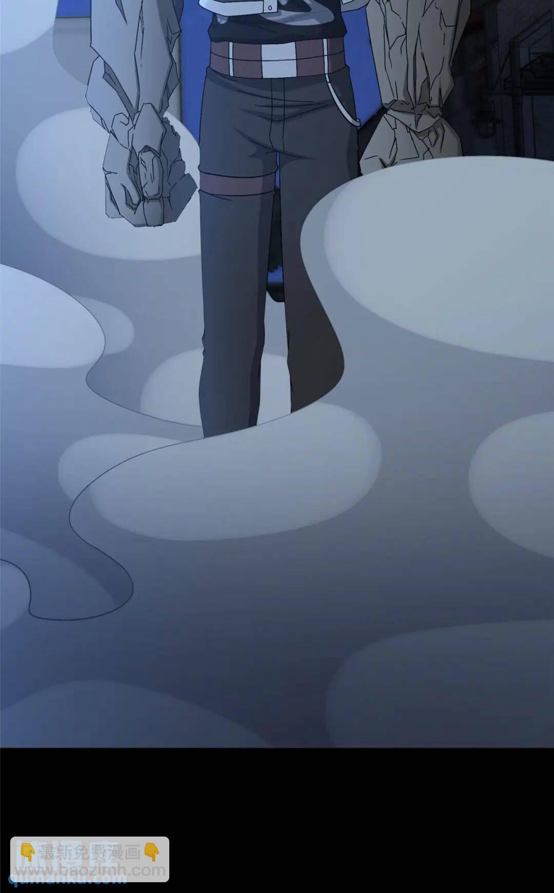 我的守護女友 - 424(2/2) - 2