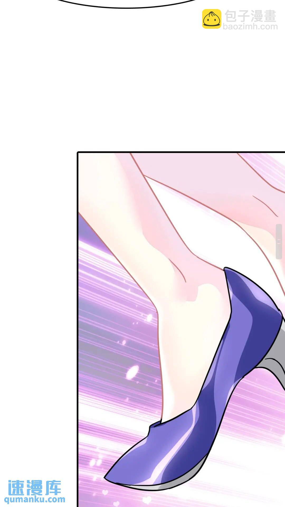 我的守護女友 - 426(1/2) - 4