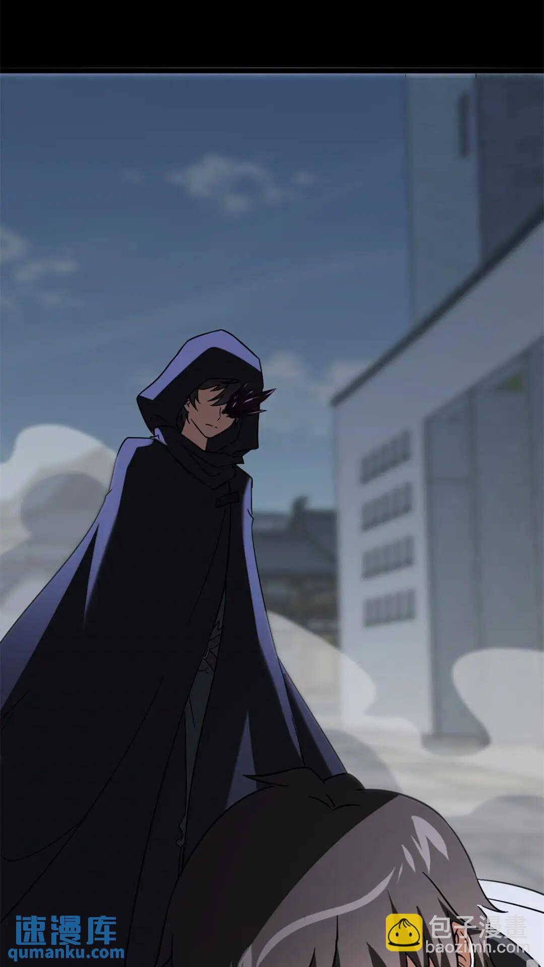 我的守護女友 - 428(2/2) - 3