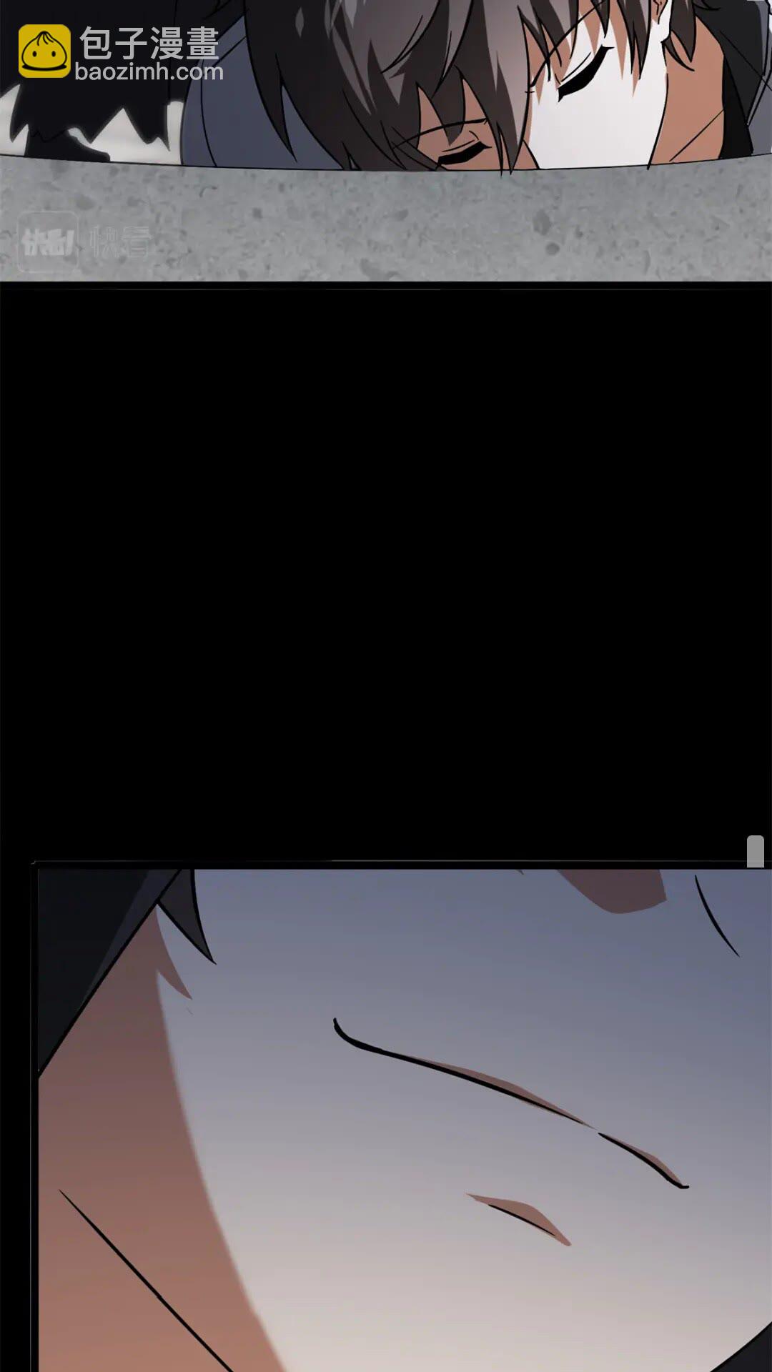 我的守護女友 - 428(2/2) - 4