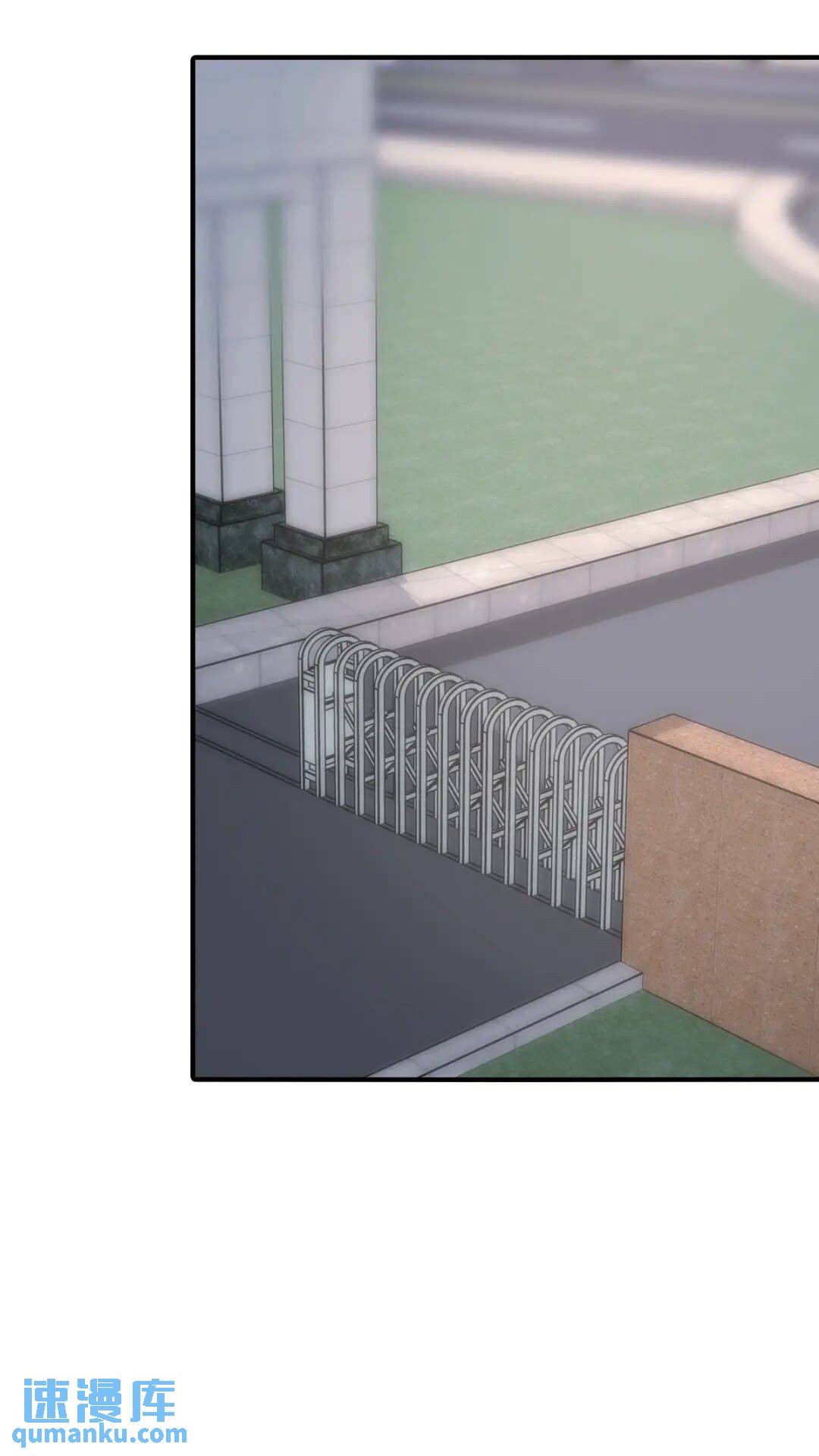 我的守護女友 - 432 - 1