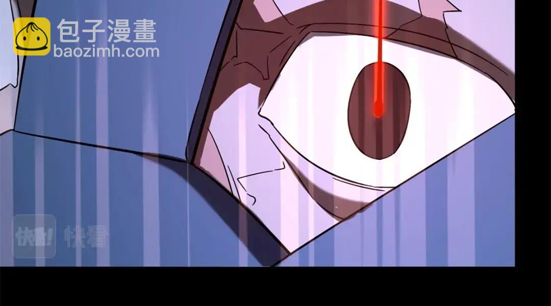 我的守護女友 - 436(1/2) - 7