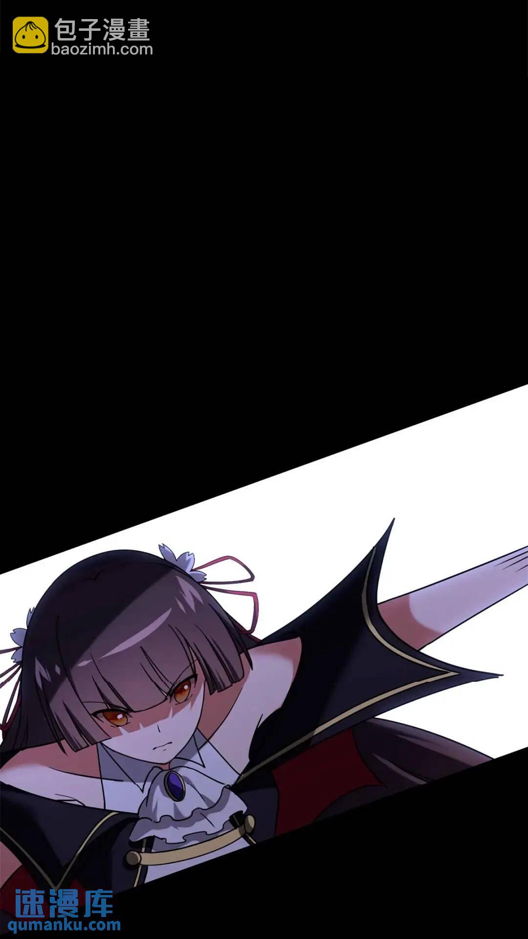 我的守護女友 - 436(2/2) - 8