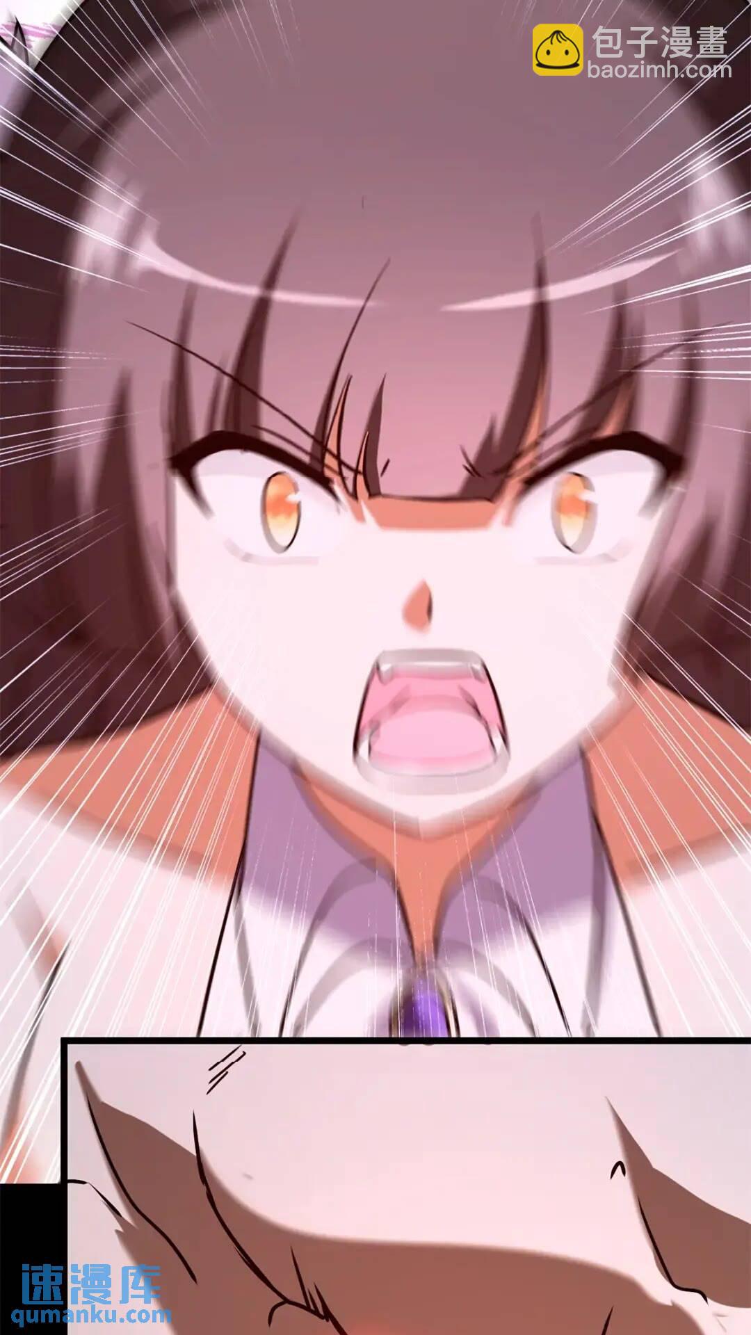 我的守護女友 - 436(2/2) - 6