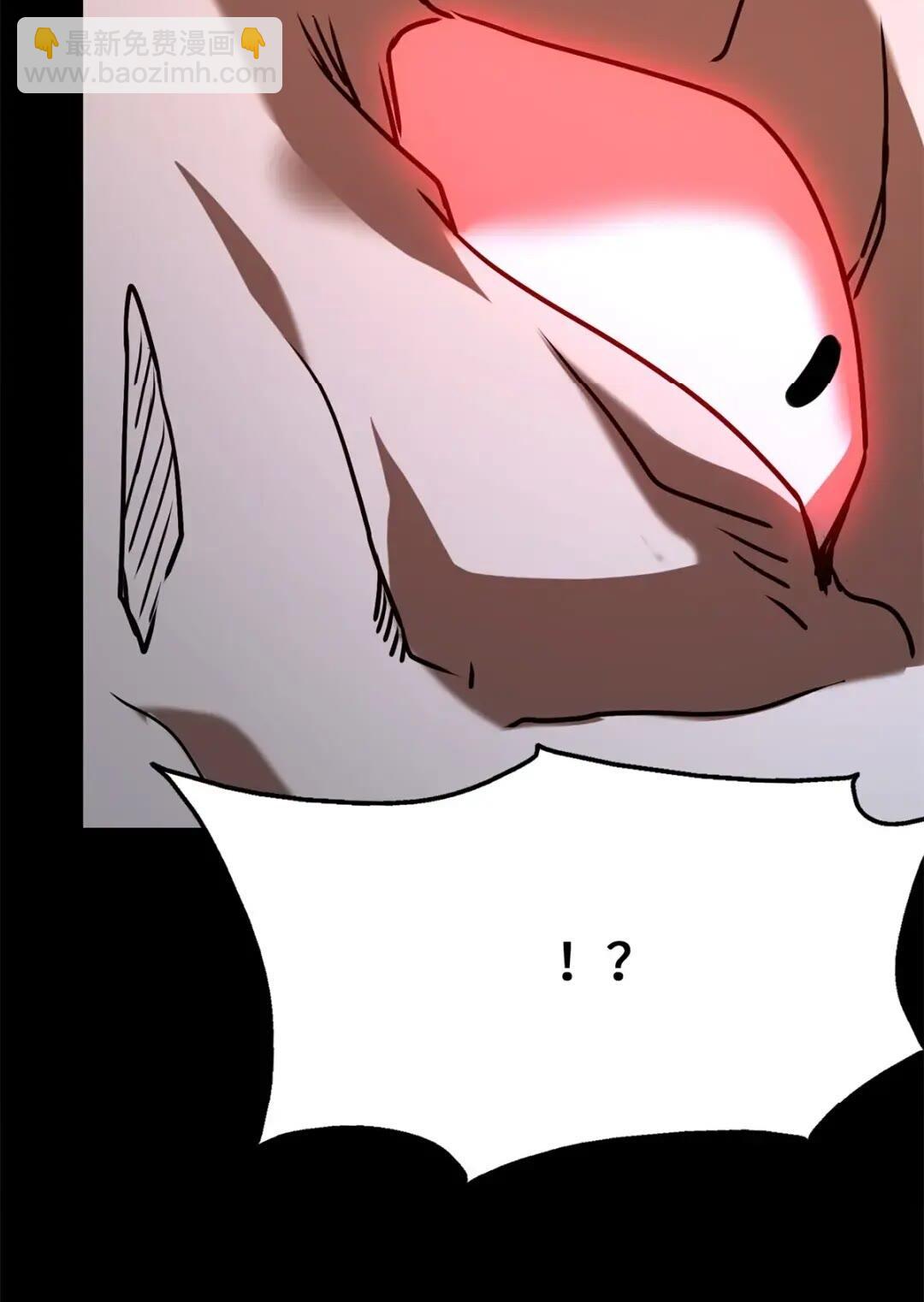 我的守護女友 - 436(2/2) - 7