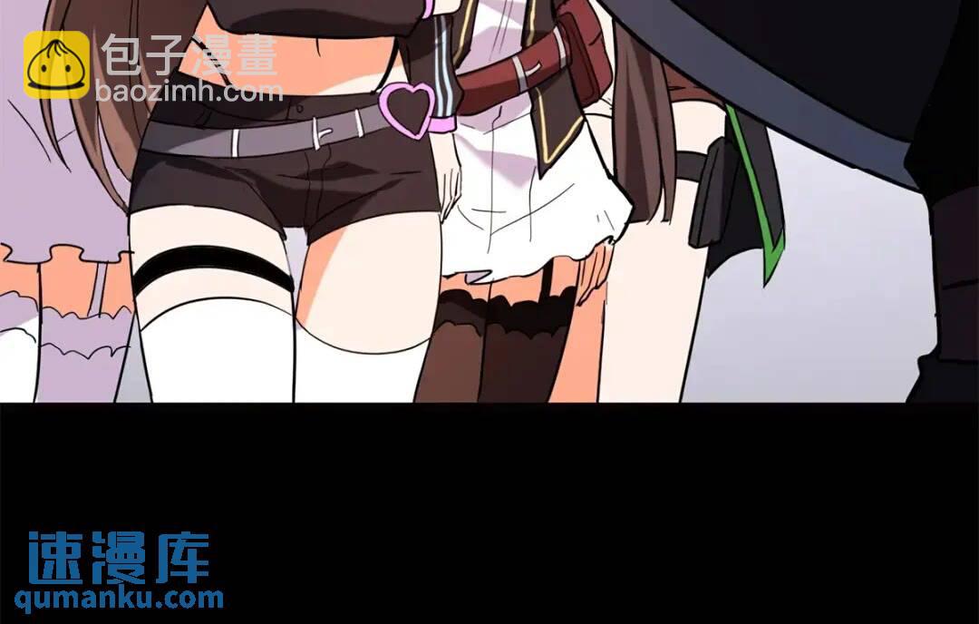 我的守護女友 - 438(1/2) - 2