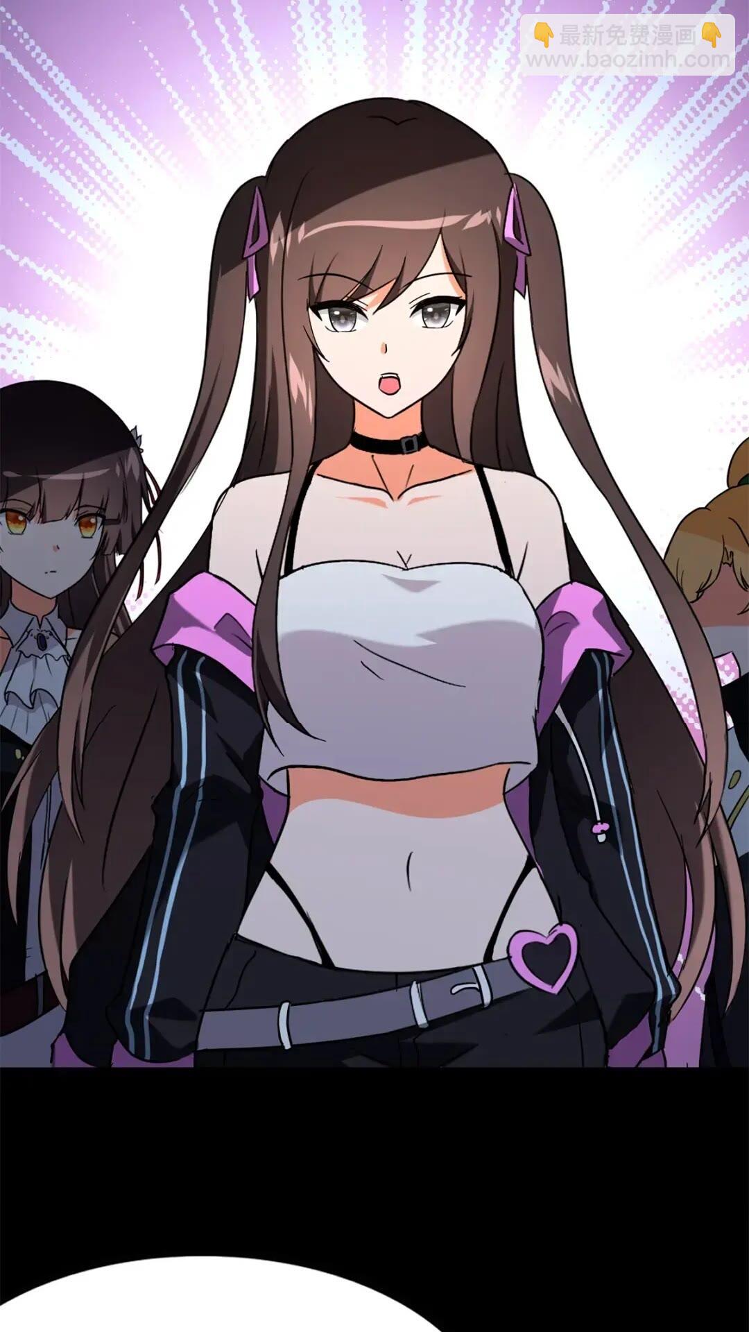 我的守護女友 - 438(1/2) - 3