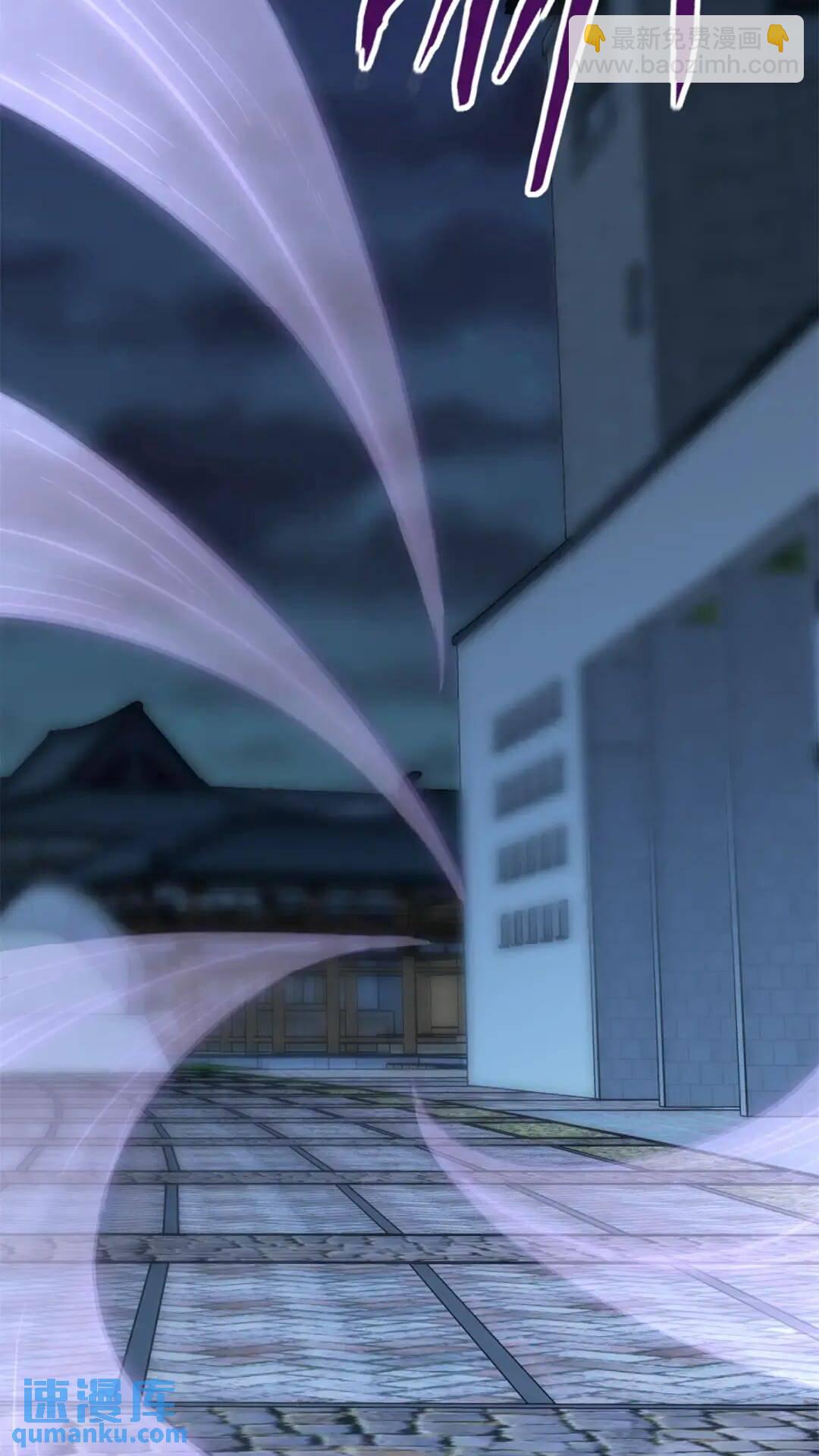 我的守護女友 - 438(2/2) - 4