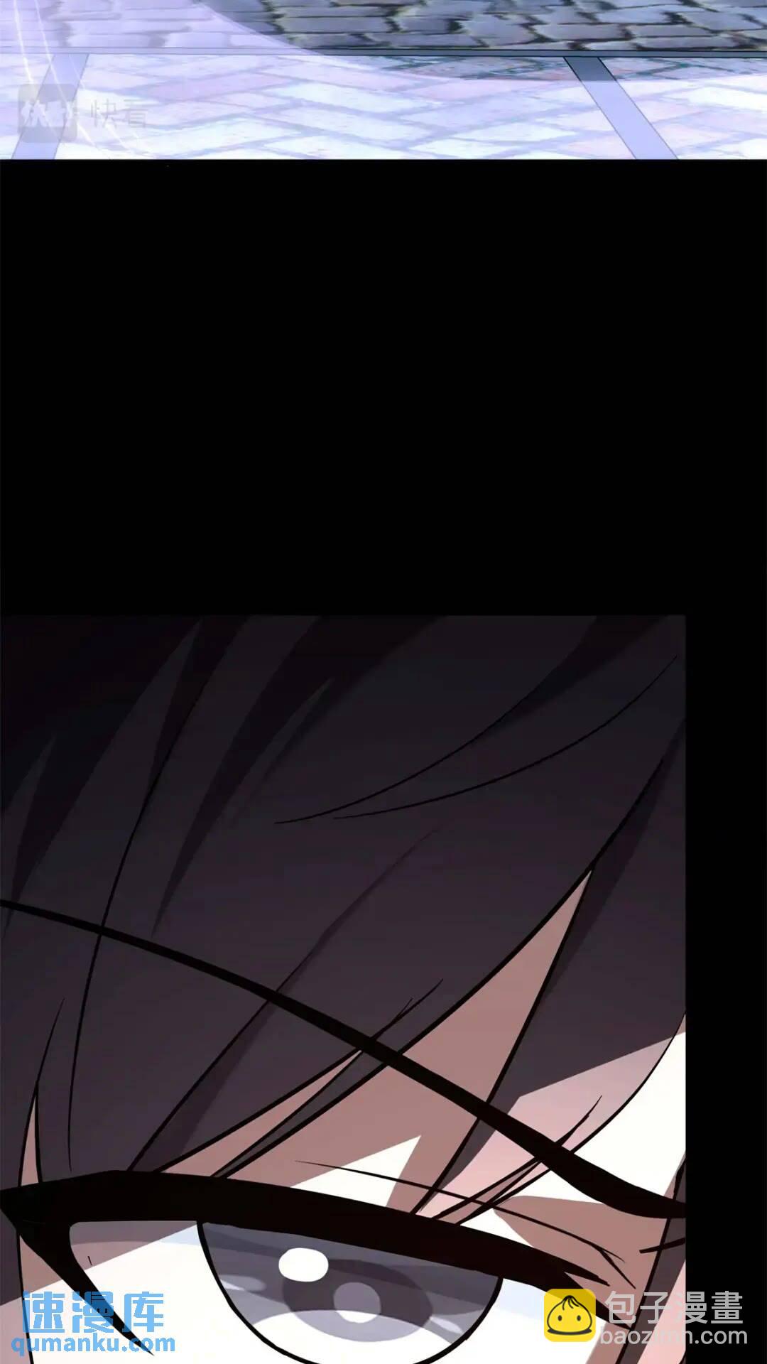 我的守護女友 - 438(2/2) - 5