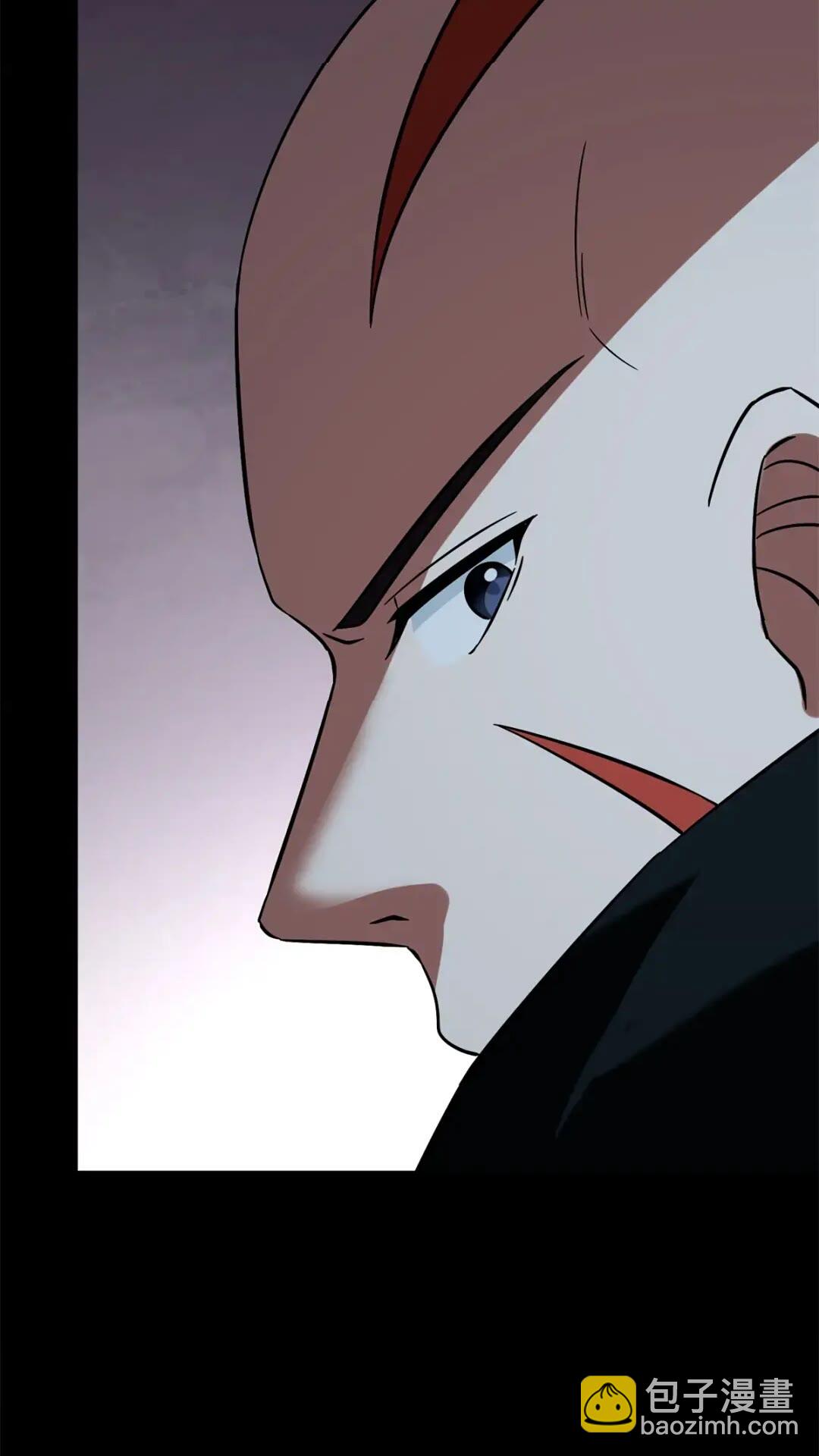 我的守護女友 - 438(2/2) - 4