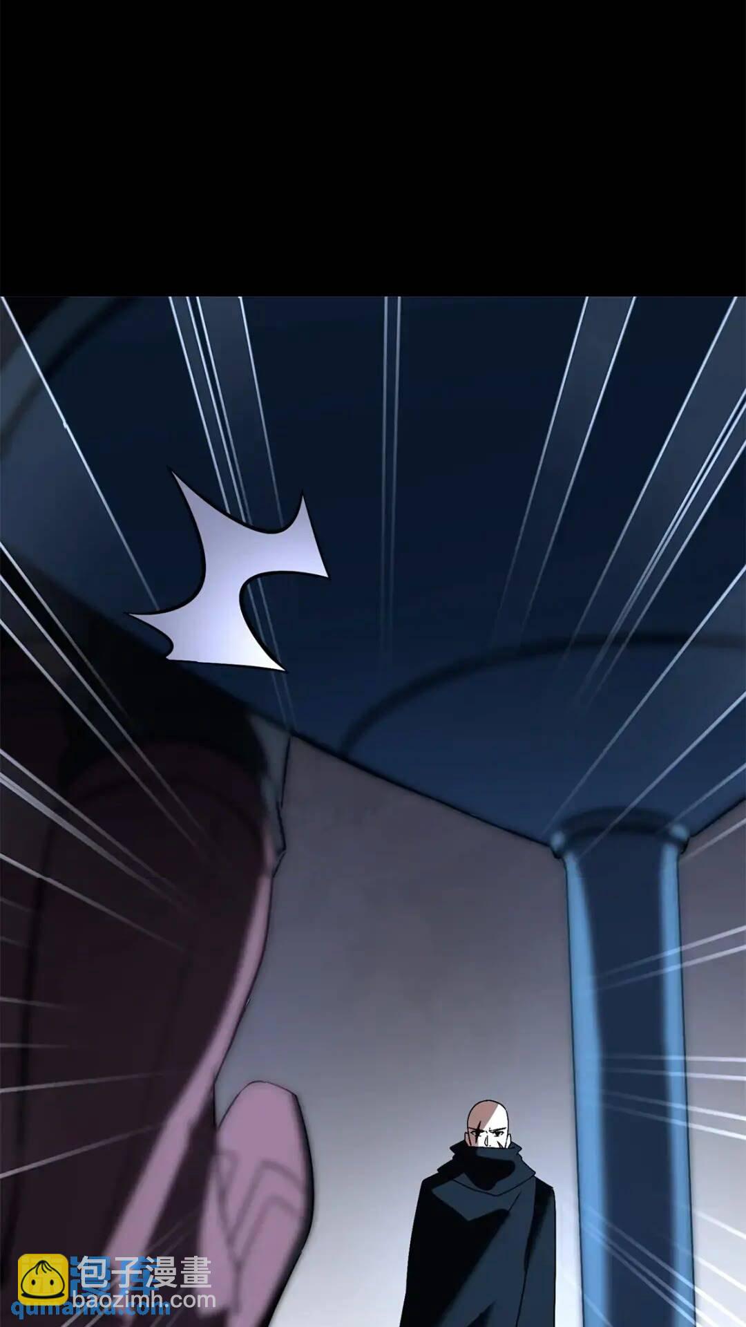 我的守護女友 - 438(2/2) - 1