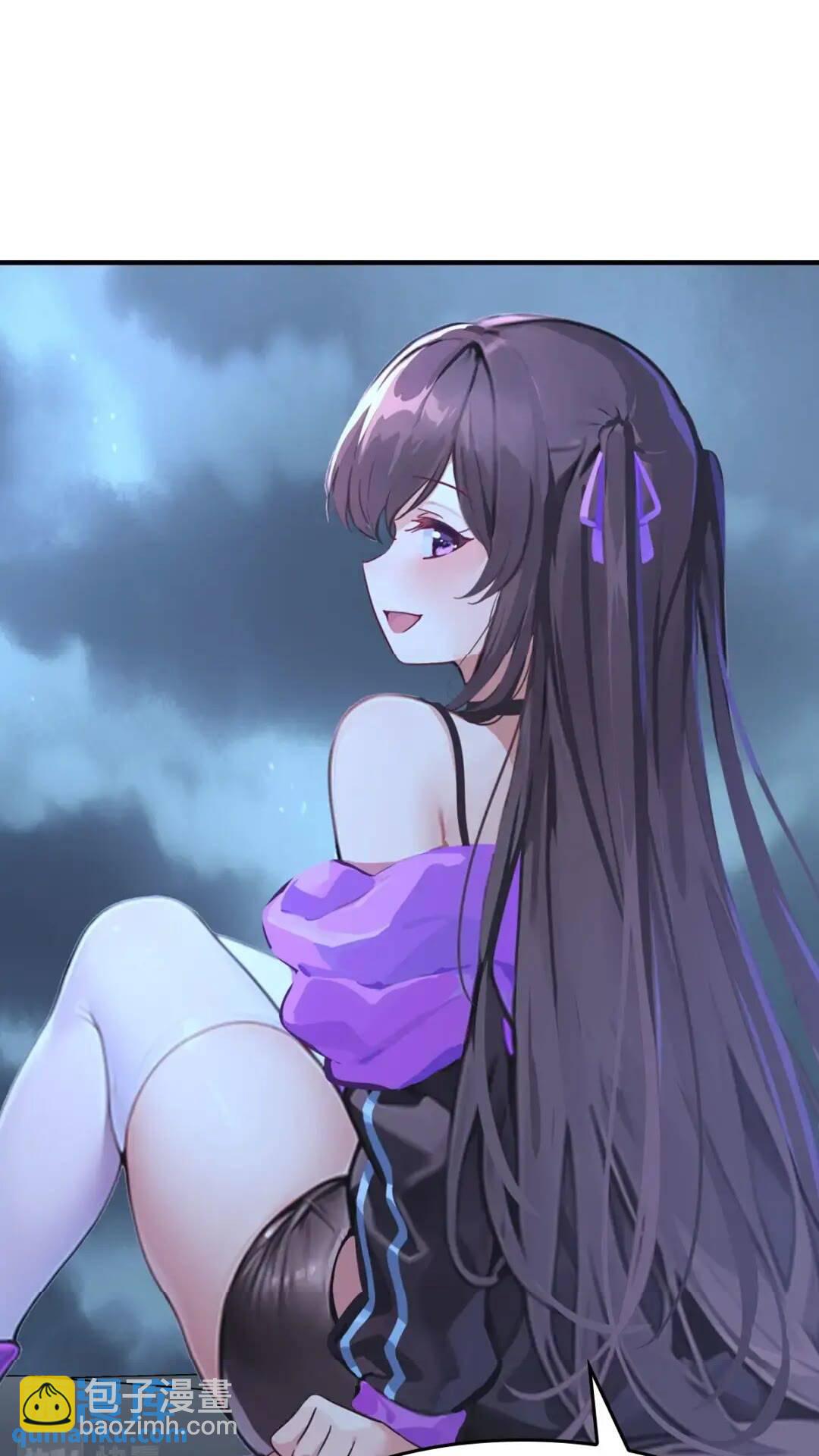 我的守護女友 - 440(1/2) - 5