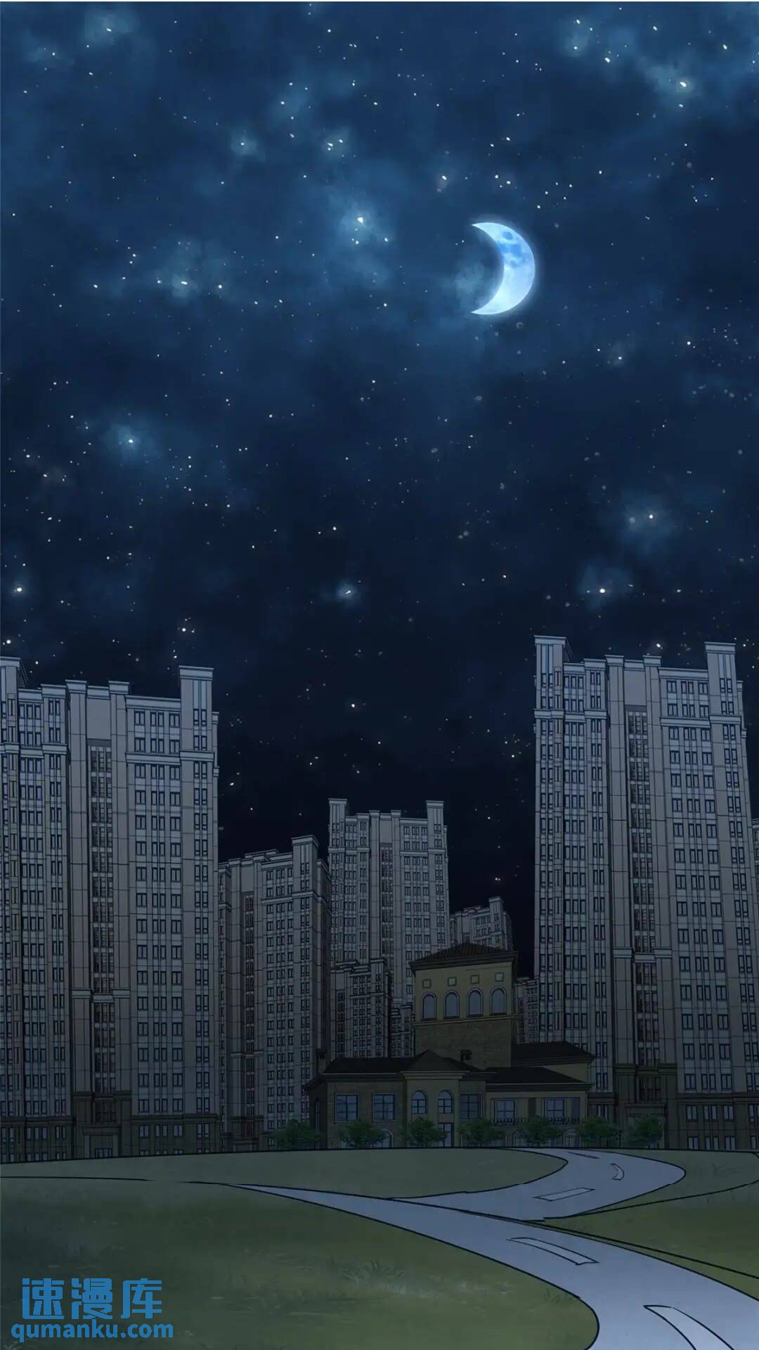 我的守護女友 - 446(1/2) - 1