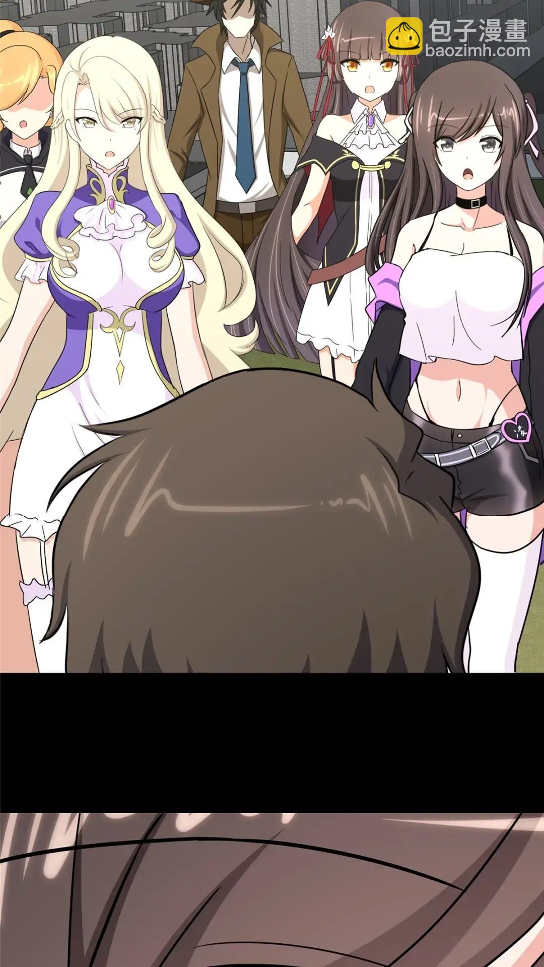 我的守護女友 - 446(2/2) - 6