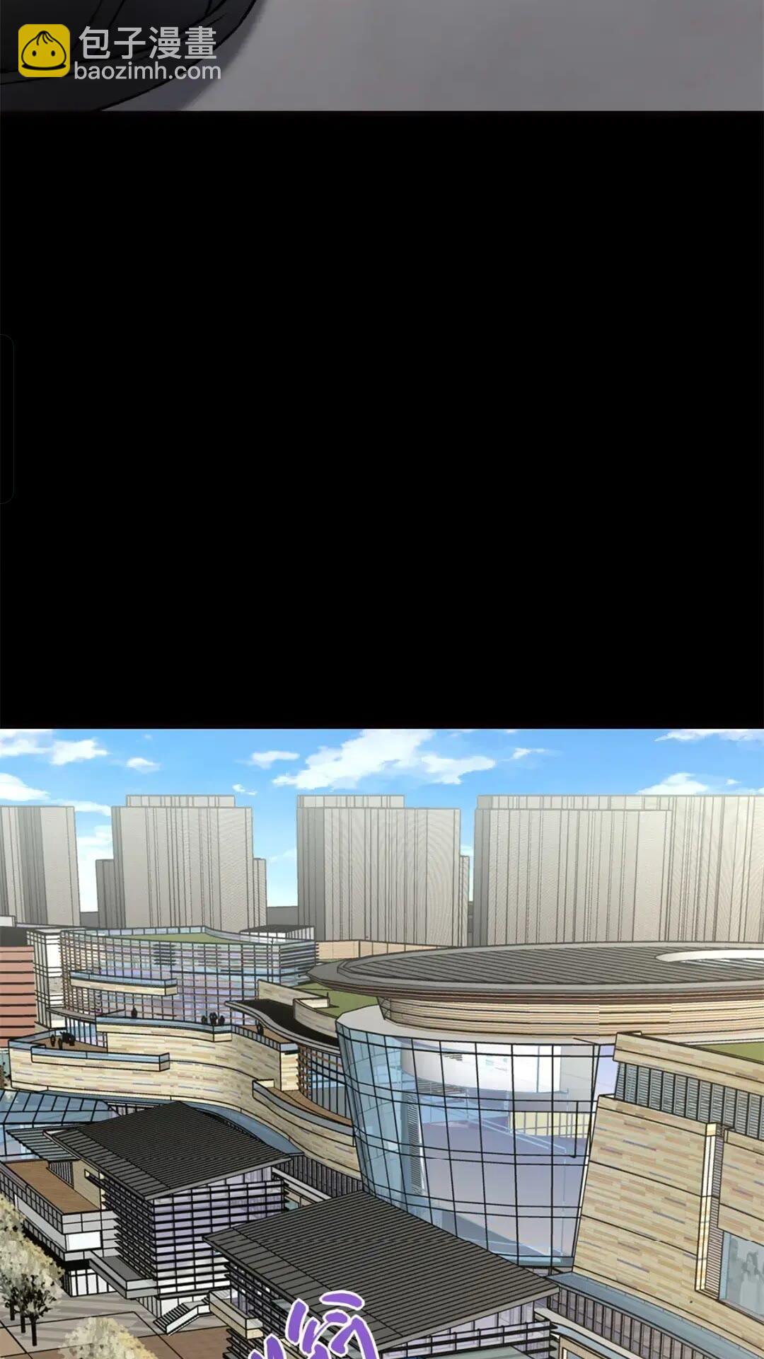 我的守護女友 - 452(1/2) - 3