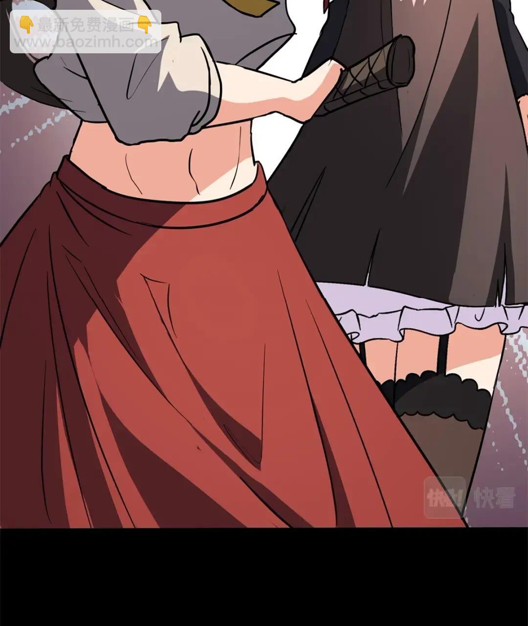 我的守護女友 - 454(2/2) - 5