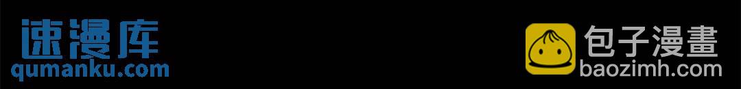 我的守護女友 - 454(2/2) - 6