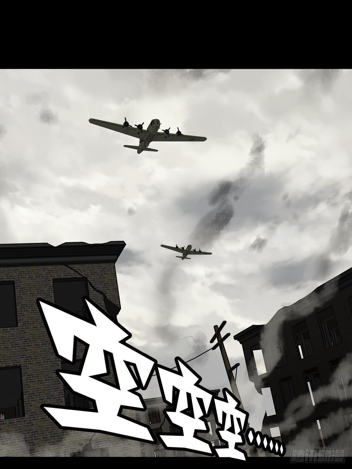 我的守護女友 - 456(1/2) - 1