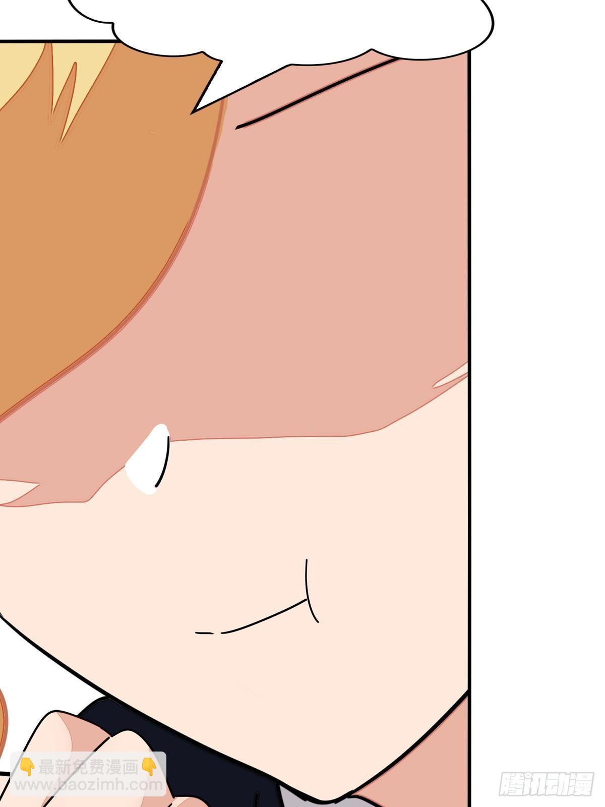 我的守護女友 - 456(2/2) - 6