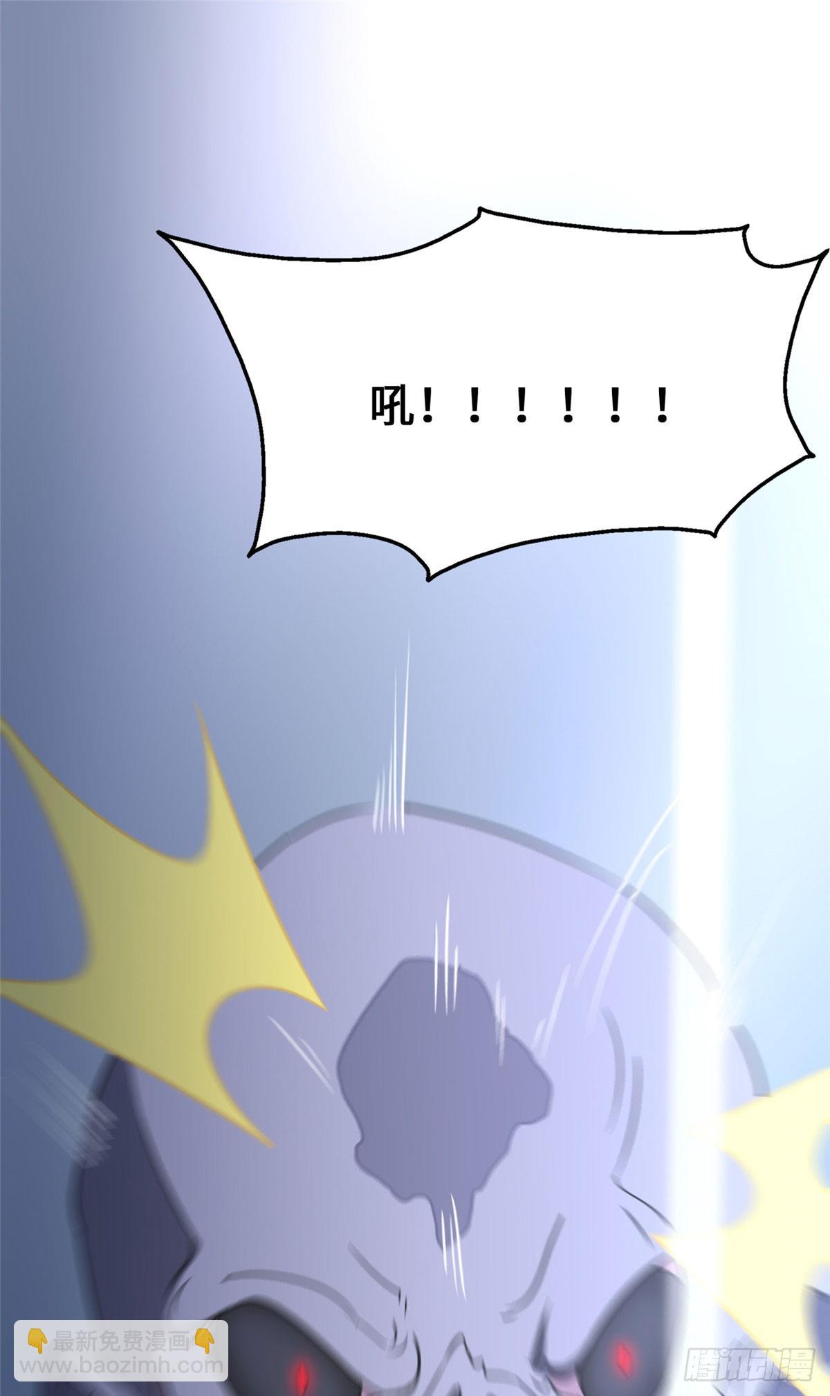 我的守護女友 - 458(1/2) - 1