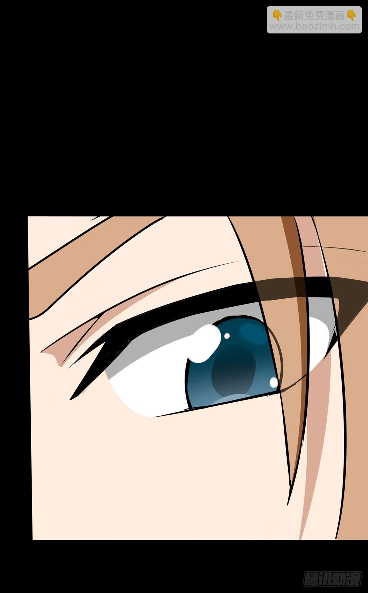 我的守護女友 - 458(2/2) - 6