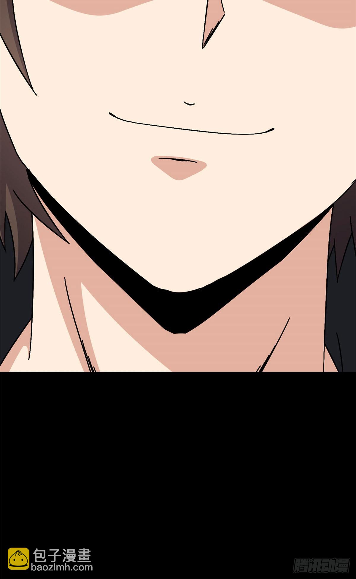 我的守護女友 - 458(2/2) - 3