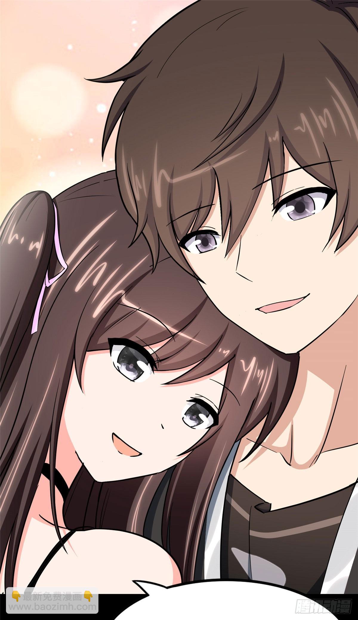 我的守護女友 - 458(2/2) - 4