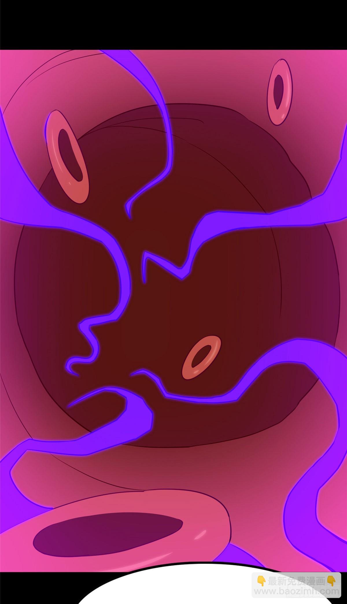 我的守護女友 - 458(2/2) - 5