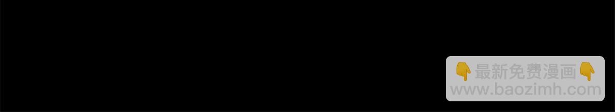 我的守護女友 - 460(1/2) - 6