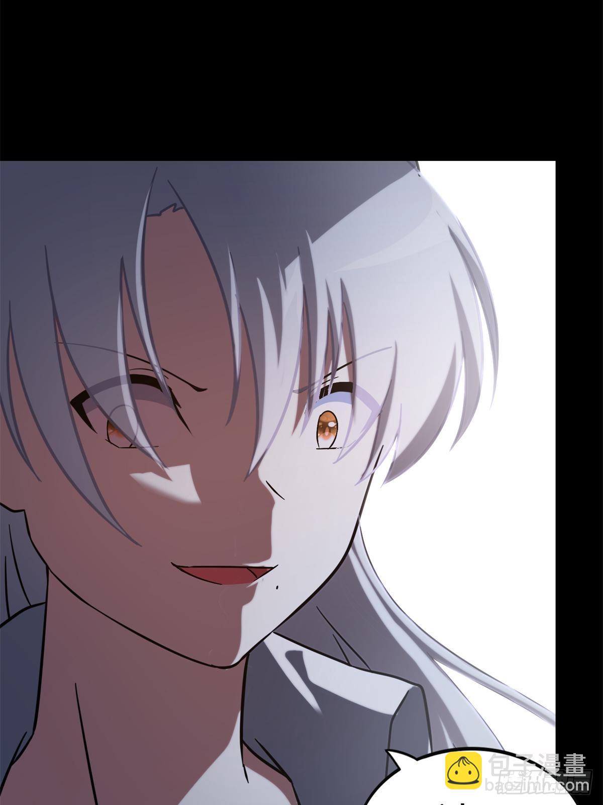 我的守護女友 - 460(1/2) - 2